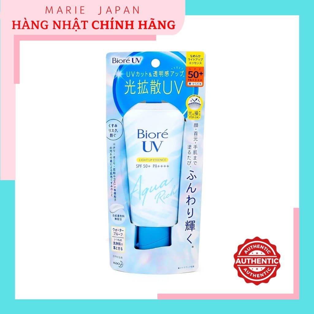 [HCM]Kem Chống Nắng Nâng Tông Biore UV Aqua Rich Light Up Essence SPF50+ PA++++ 70g