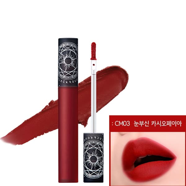 Son Kem Black Rouge Cream Matt Rouge - CM04 : Cam đỏ đất