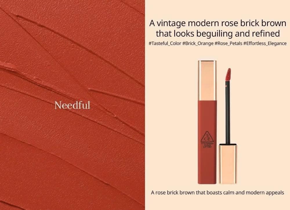 Son Kem 3CE Needful Cloud Lip Tint Màu Đỏ Gạch