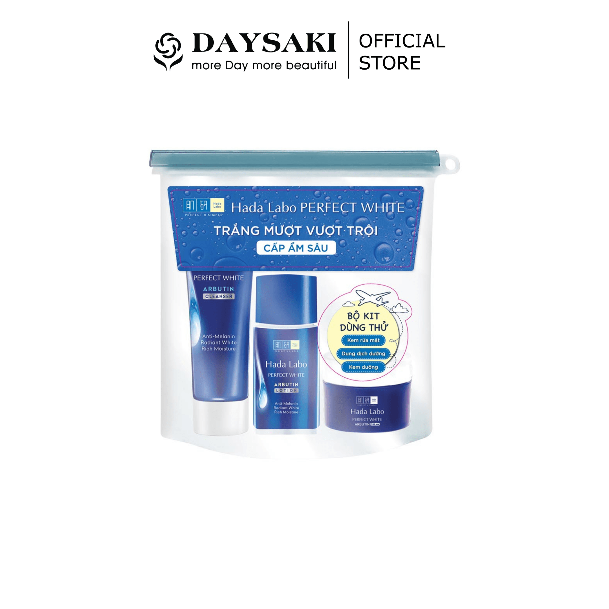 Hada Labo Bộ Dưỡng Trắng Tối Ưu Perfect White ( Kem Rửa Mặt 20g + Dung Dịch Dưỡng 20ml + Kem Dưỡng 15g )