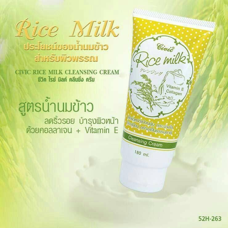 Sữa rửa mặt Gạo Vitamin Rice Milk Civic