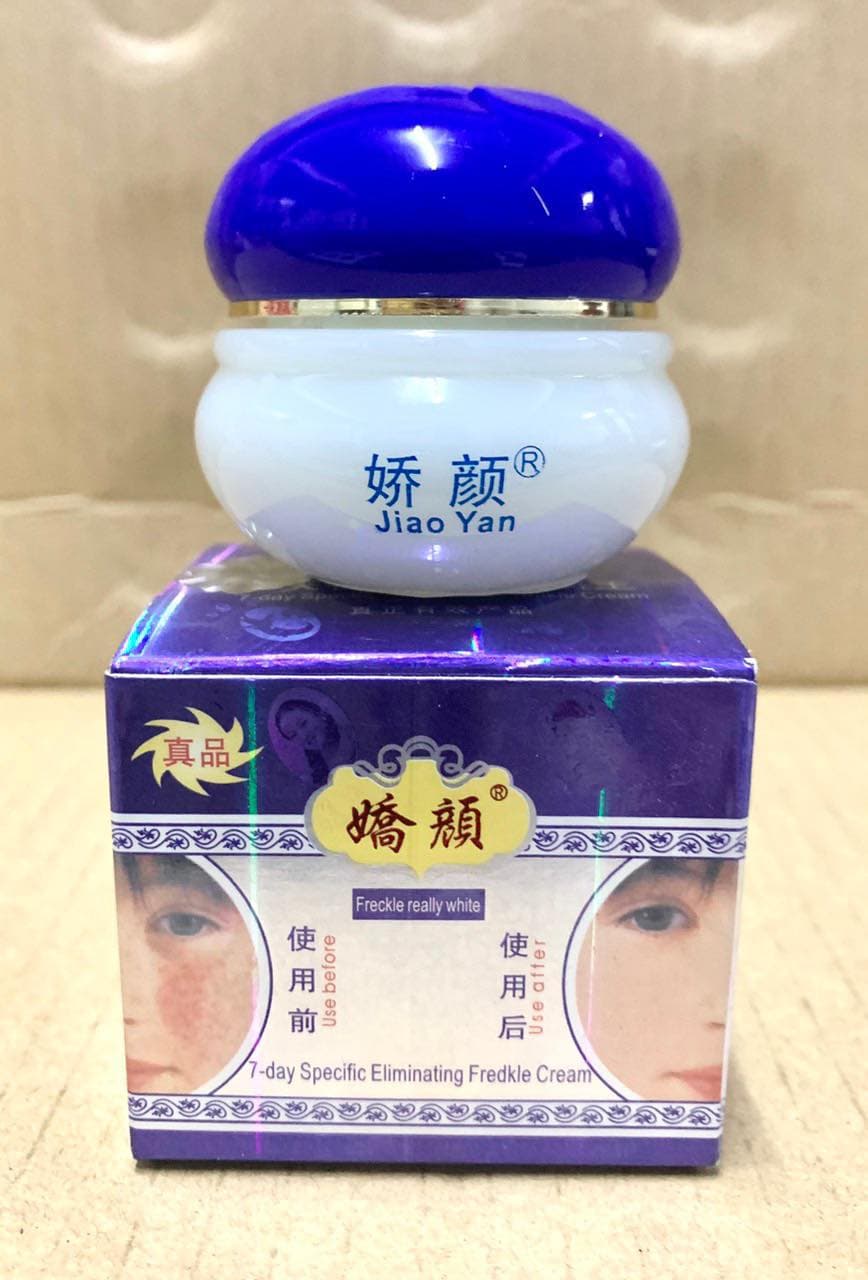 [HCM]Kem dưỡng da mặt mờ nám và tàn nhang dưỡng trắng da Jiaoyan sâm và ngọc trai - HX175 - Làm đẹp / Chăm sóc da mặt / Chăm sóc da chuyên sâu / Dưỡng da & Serum chuyên sâu