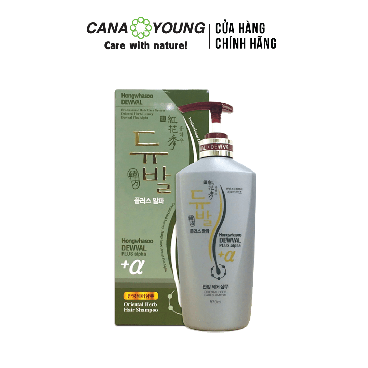 DẦU GỘI THẢO DƯỢC HONGWHASOO DEWVAL SHAMPOO DƯỠNG TÓC CHỐNG GÃY RỤNG