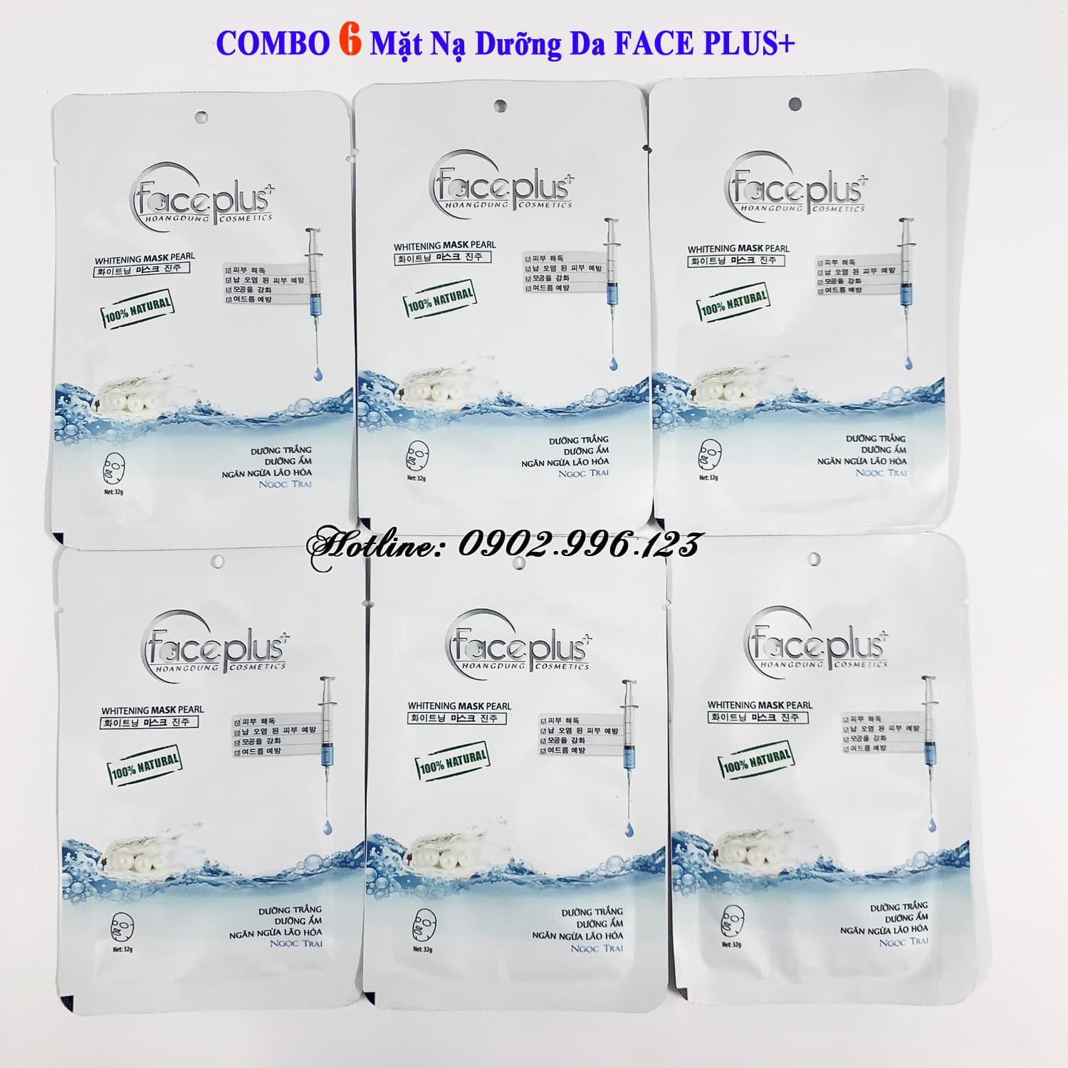 [HCM]Combo 6 Mặt nạ mặt nạ dưỡng da hàn quốc ngọc trai FacePlus+