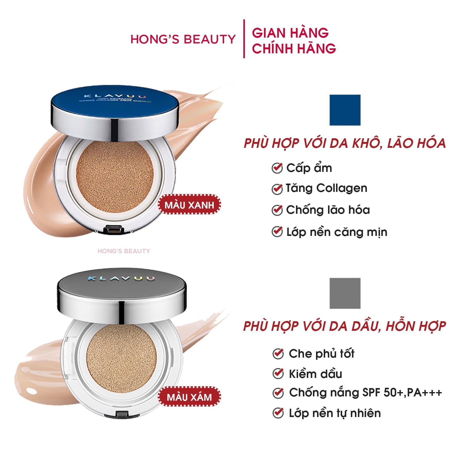 Phấn nước CHE KHUYẾT ĐIỂM KLAVUU CUSHION - Kiềm dầu chất kem tiệp nhanh vào da rất mềm mịn chứa thành phần dưỡng da và SPF chống nắng - HONGS BEAUTY