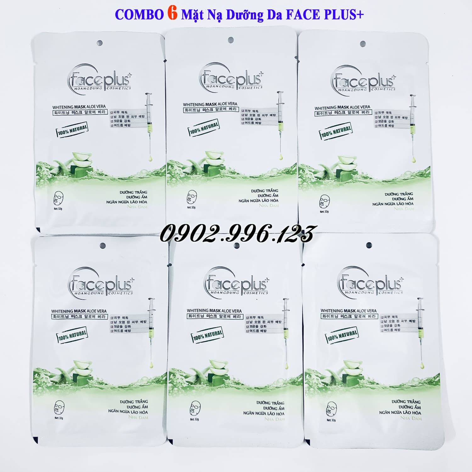 Combo mặt nạ dưỡng da Hàn Quốc chiết xuất từ Nha Đam FacePlus+ 6 cái