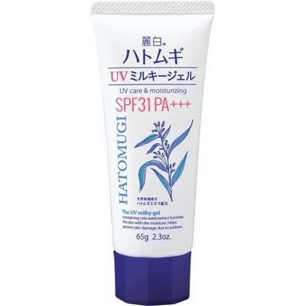 [HCM]Sữa dưỡng thể chống nắng  HATOMUGI 65g