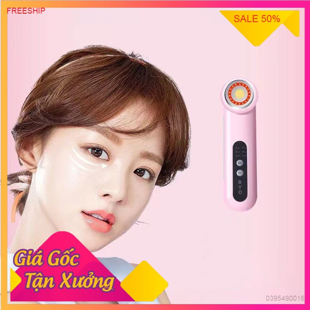 Máy đẩy tinh chất dưỡng da - tặng kèm 20 bông tẩy trang giúp massage da thư giãn nâng cơ và làm săn chắc da nâng cơ