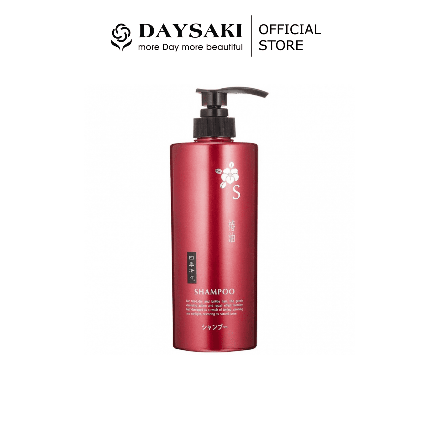 [HCM]Kumano Dầu Gội Chiết Xuất Từ Dầu Hoa Trà Nhật Bản 600ML