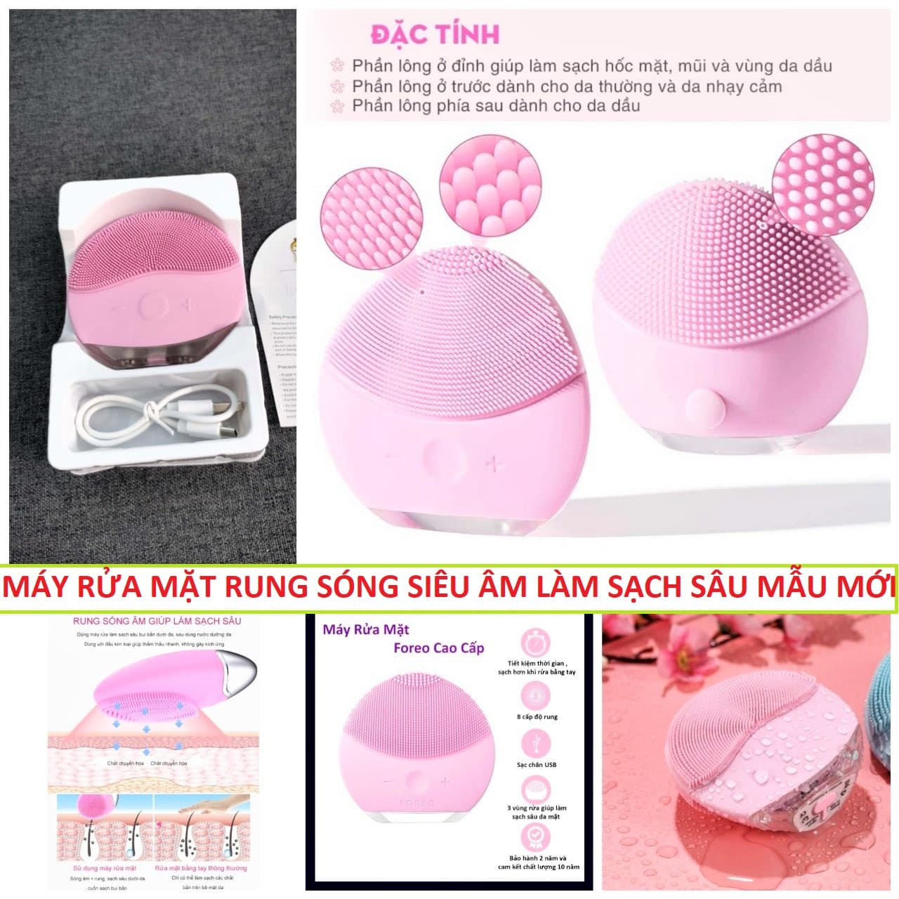 Máy Rửa Mặt Rung Sóng Âm Làm Sạch Sâu Da Mặt 12 Tháng 1 Đổi 1 cách chăm sóc da mặt bóng mịn và sạch mụn