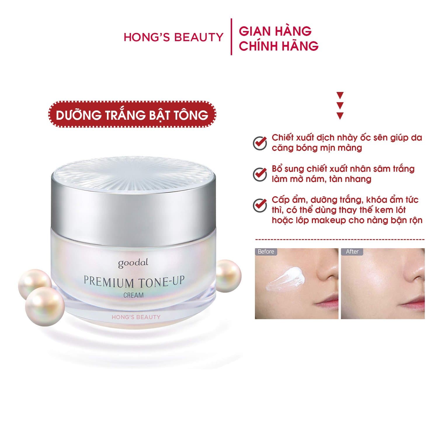 Kem Dưỡng Trắng Da Ốc sên Goodal Premium Snail Tone Up 30ml chống lão hóa mờ thâm sạm cấp ẩm và dưỡng trắng dần lên từng ngày - HONGS BEAUTY