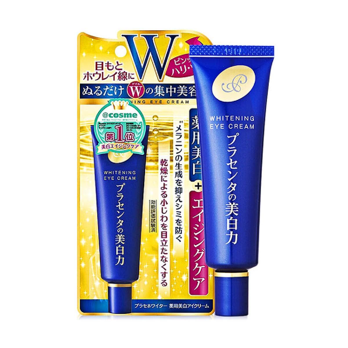 Kem dưỡng mờ thâm nhăn mắt MEISHOKU WHITENING EYE CREAM 30g - Nhật Bản