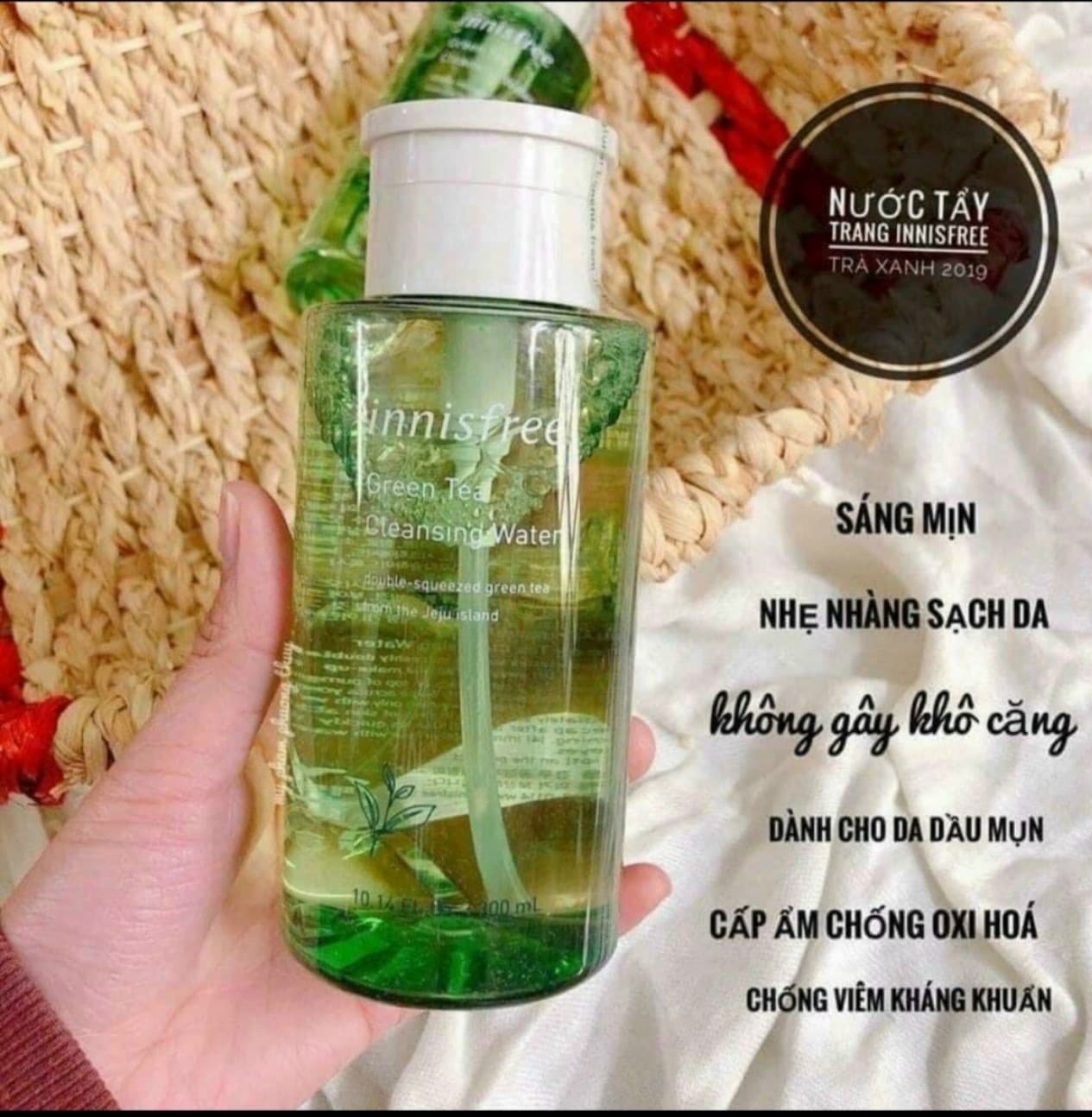 [HCM]NƯỚC TẨY TRANG INNISFREE GREEN TEA CLEANSING WATER