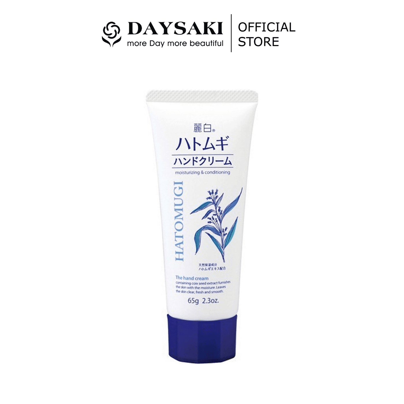 [HCM]Hatomugi Kem Dưỡng Da Tay Moisturizing & Conditioning The Hand Cream 65g