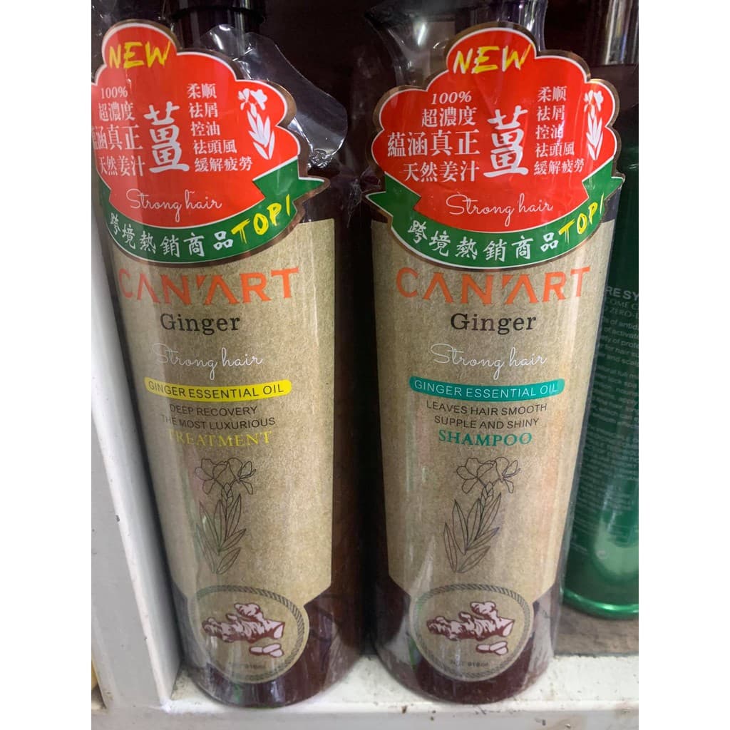 Bộ dầu gội xả gừng CANART GINGER 918ml x2
