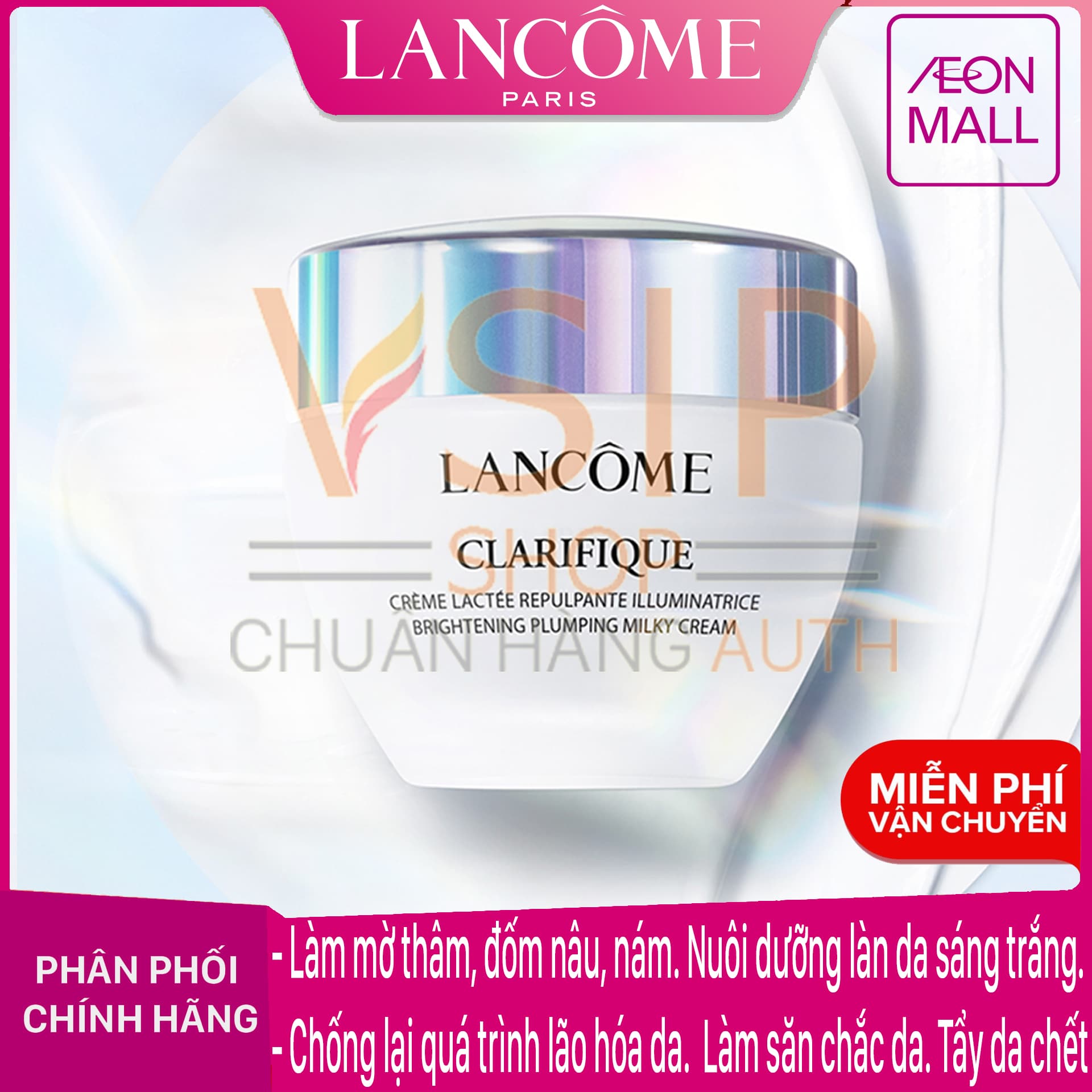 Kem dưỡng trắng sáng làm mềm và bong lớp da chết chống lão hóa da Lancome Clarifique Brightening Plumping Milky Cream 50ML
