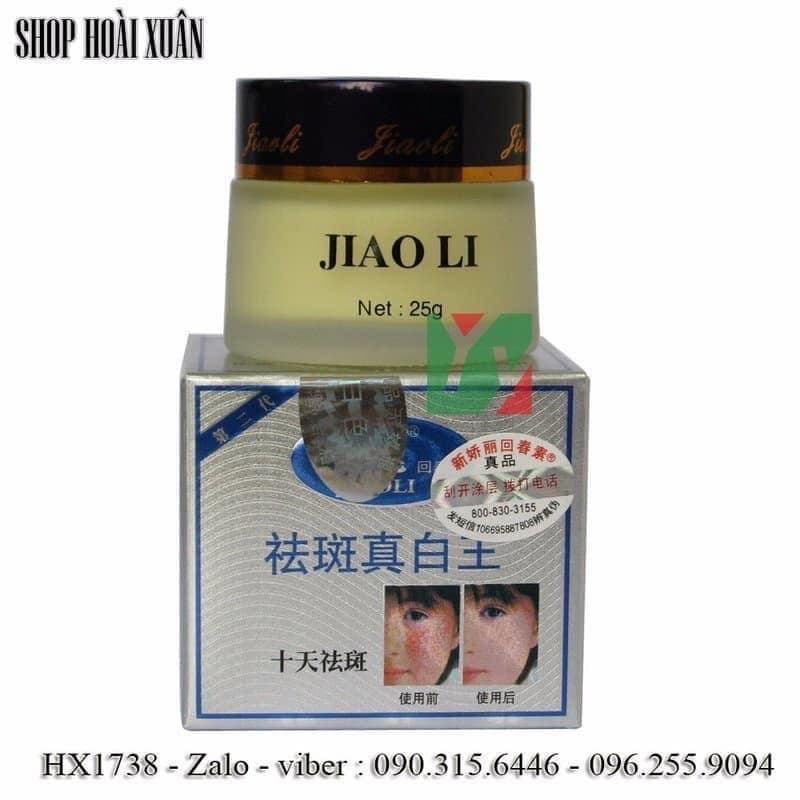 [HCM]Kem dưỡng trắng tái tạo da và loại bỏ đốm nâu JIAOLI kem sâm - HX1738