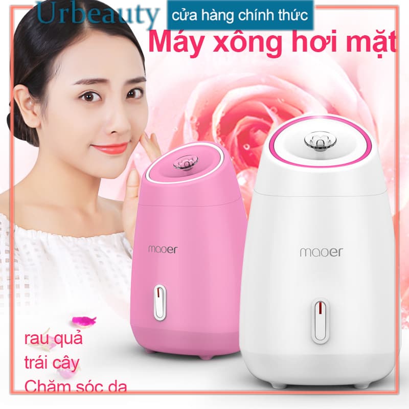 [HCM]【Urbeauty Mall】Máy rửa mặt trái cây tươi Máy xông hơi mặt Máy chăm sóc da mặt mini Máy xông hơi spa Mở rộng lỗ chân lông giúp làm sạch sâu cho da và các loại Loại bỏ độc tố loại bỏ mụn đầu đen giúp da sáng hơn