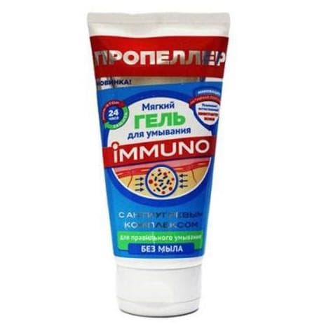 Sữa rửa mặt giảm mụn trứng cá và mụn đầu đen Fore Vaccuum Nga 150ml