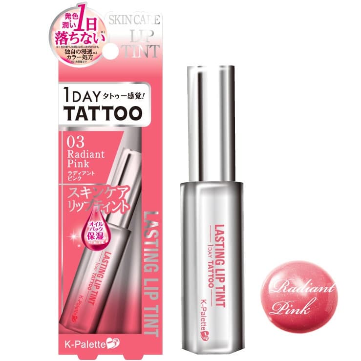 Son kem dưỡng môi K-PALETTE 1 DAY TATTOO  - Nhật Bản