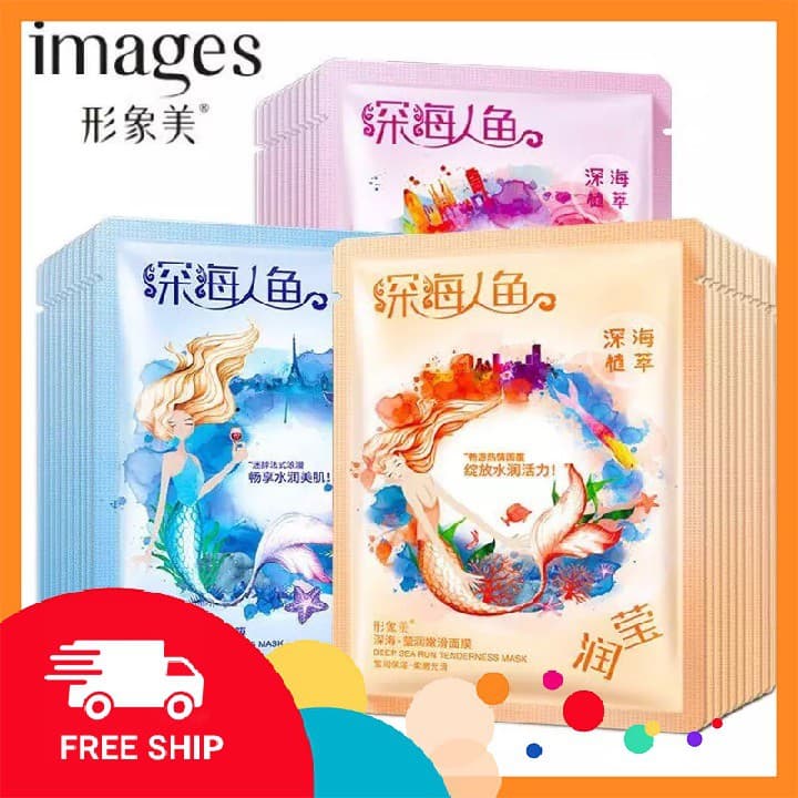 Mặt Nạ Dưỡng Da Hàng Nội Địa Trung