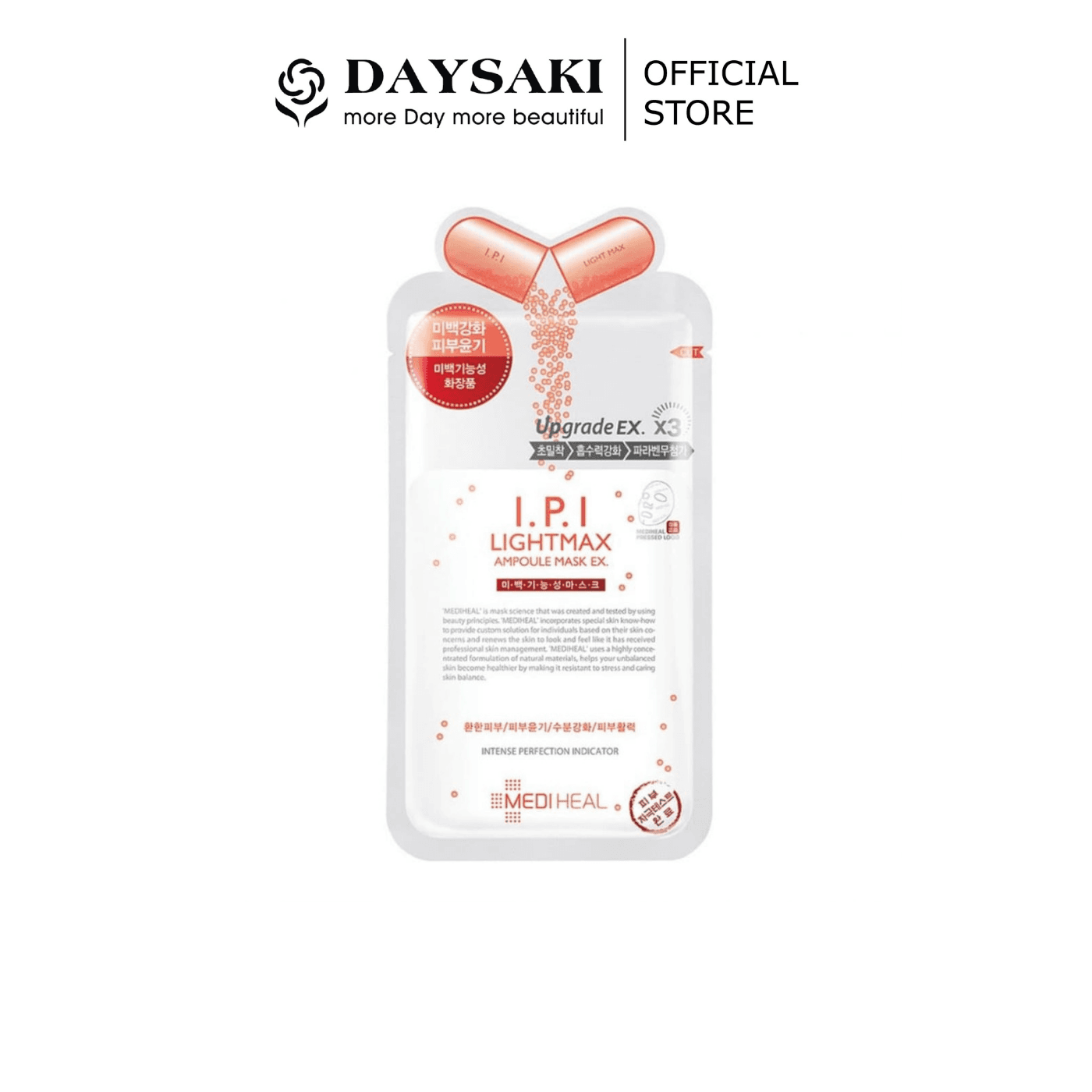[HCM]Mediheal Mặt Nạ Giúp Sáng Da I.P.I Lightmax Ampoule Mask EX.(PL)