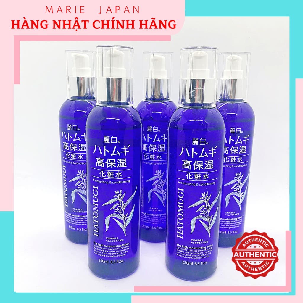 [HCM]Nước Hoa Hồng Dưỡng Ẩm Sâu Làm Sáng Da Hatomugi High Moisturizing&Conditioning Lotion Nhật Bản 250ml