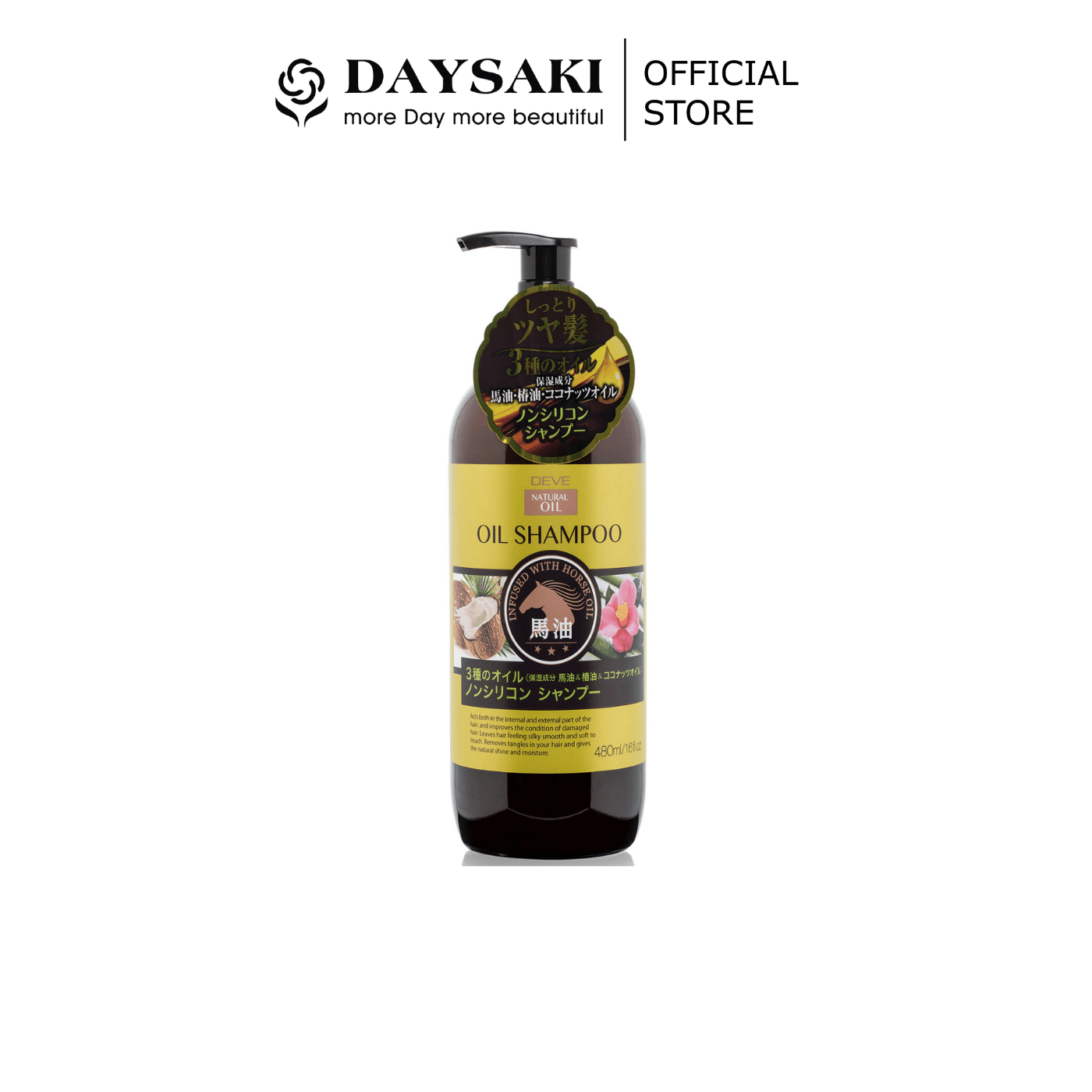 [HCM]KUMANO DẦU GỘI ĐẦU DEVE NATURAL OIL 480ML