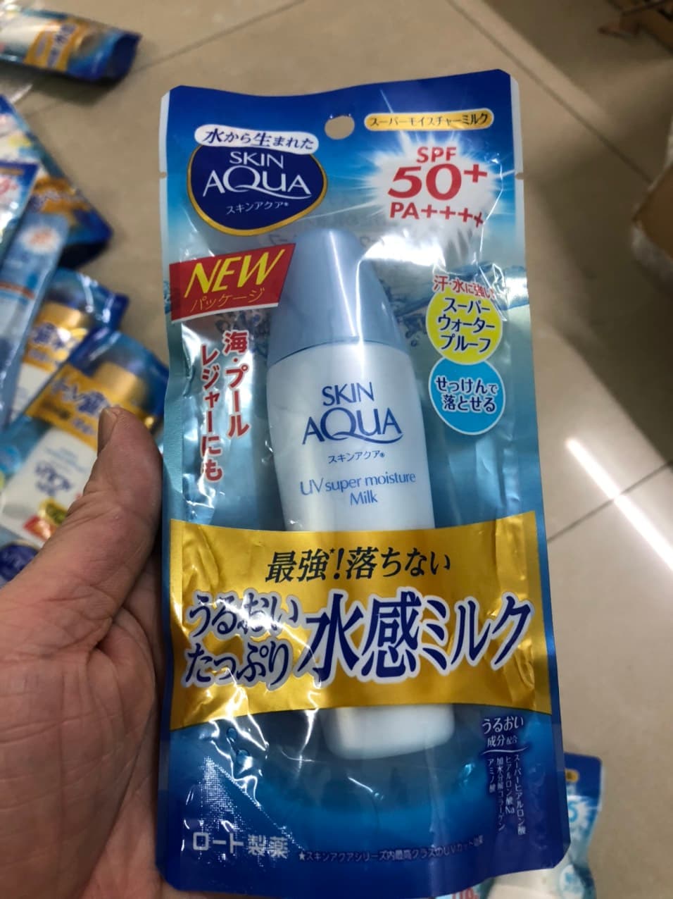 Kem Chống Nắng Rohto Skin Aqua UV SPF 50+ PA++++ 80g và Sữa chống nắng 40ml siêu dưỡng ẩm