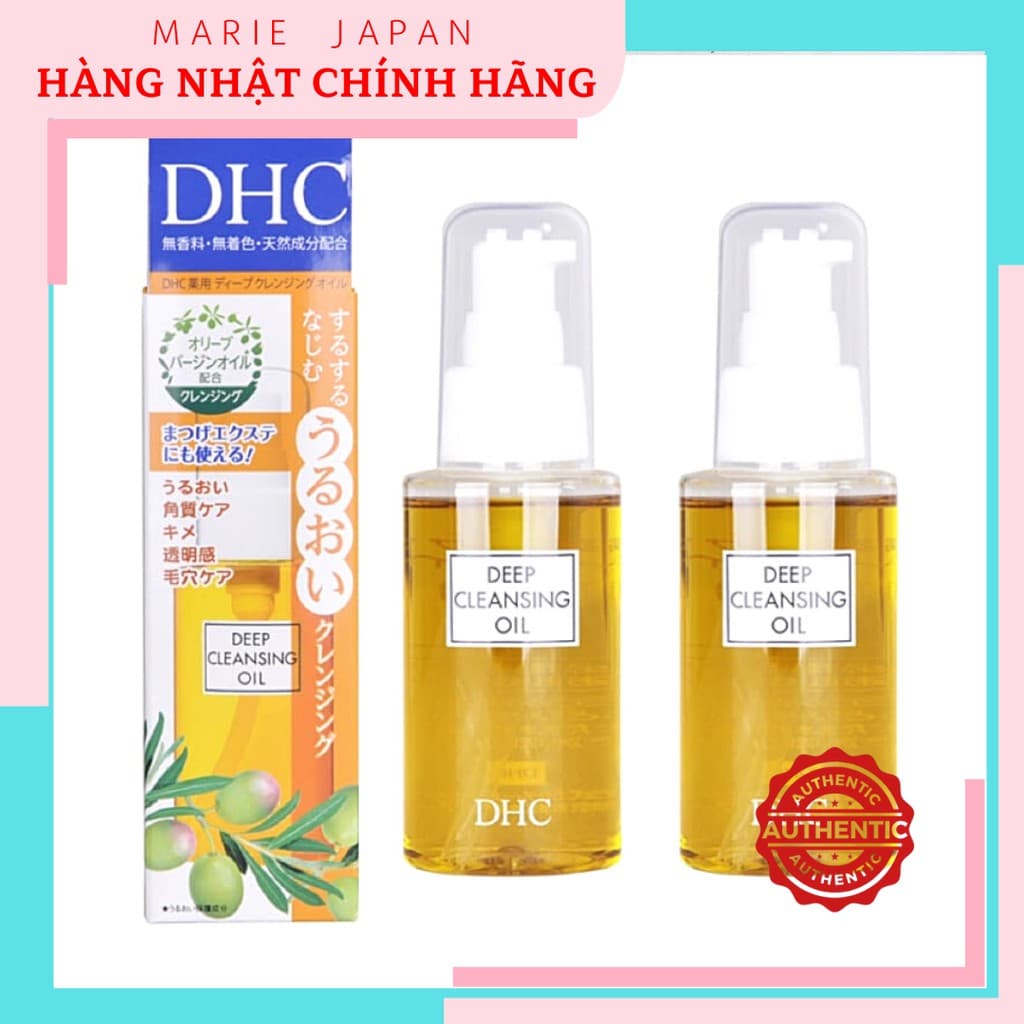 [HCM]Dầu tẩy trang Olive DHC Deep Cleansing Oil 70ml