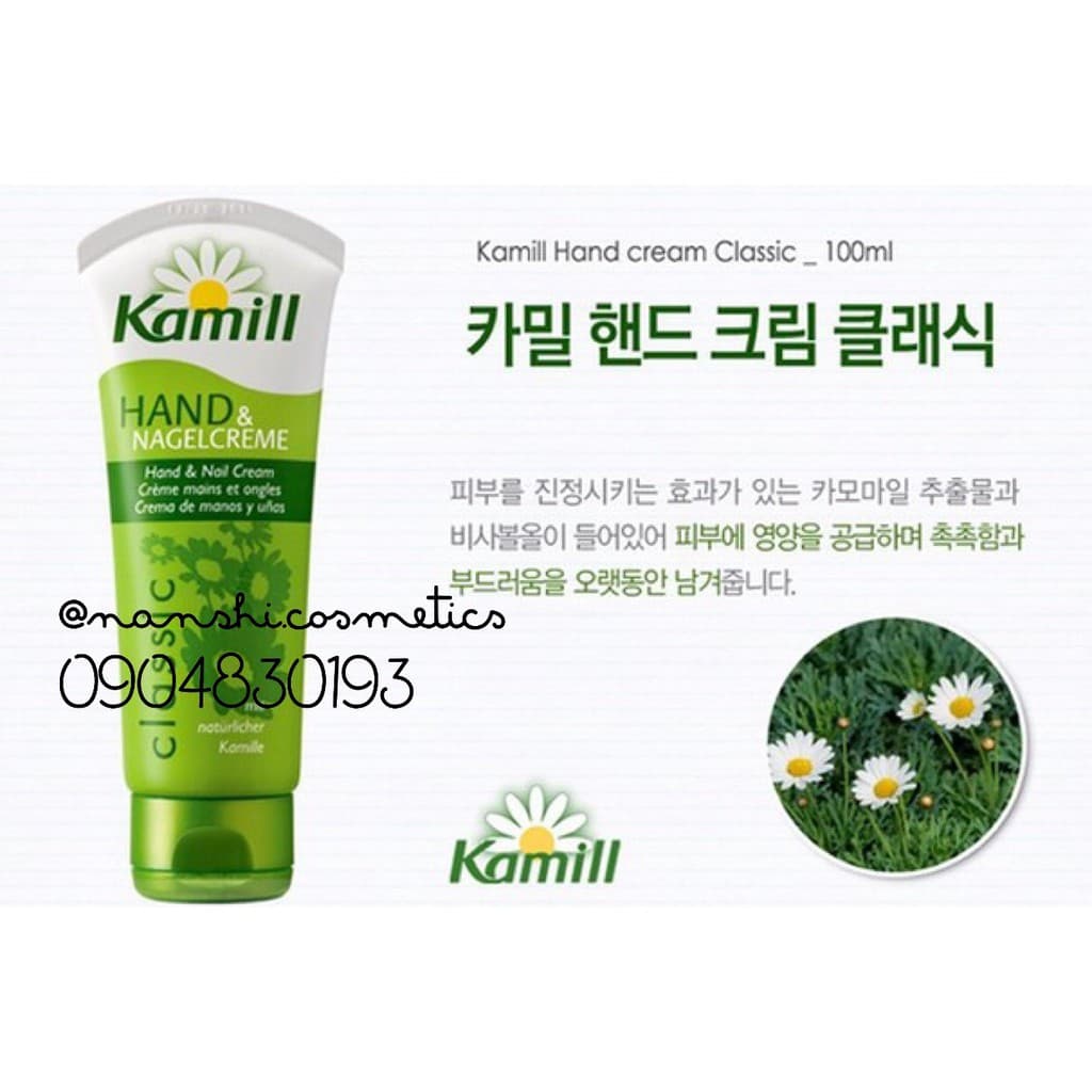 Kem Dưỡng Da Tay Kamill Hand Nagelcreme Classic