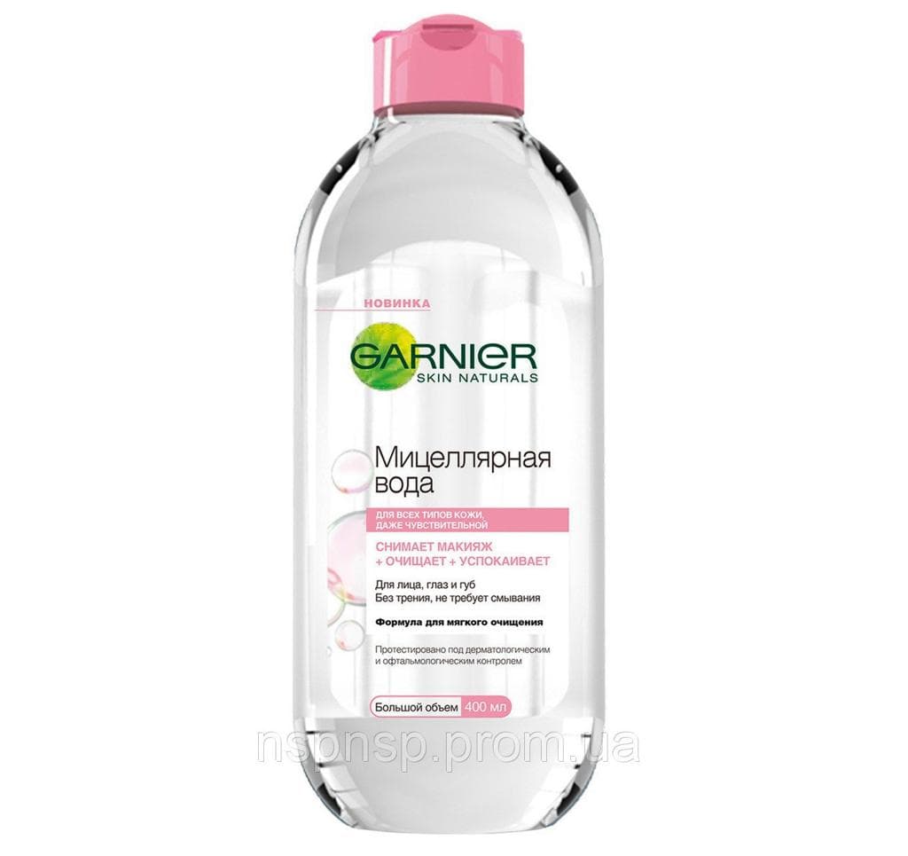 NƯỚC TẨY TRANG Garnier Micellar Cleansing Water 400ml( Màu Hồng- Dành Cho Da Thường)