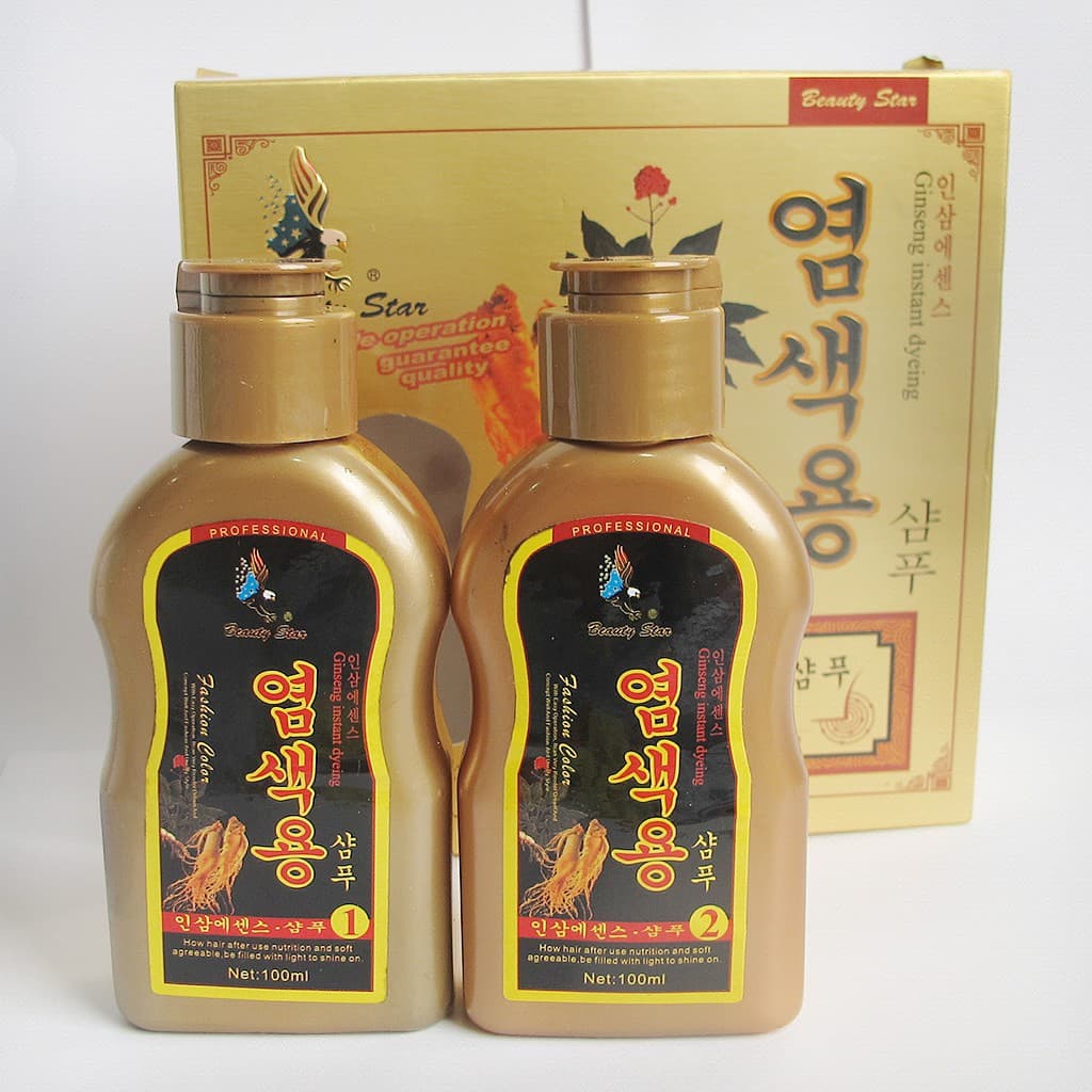 DẦU GỘI ĐEN PHỦ BẠC TÓC THẢO DƯỢC BEAUTY STAR 100ML X2