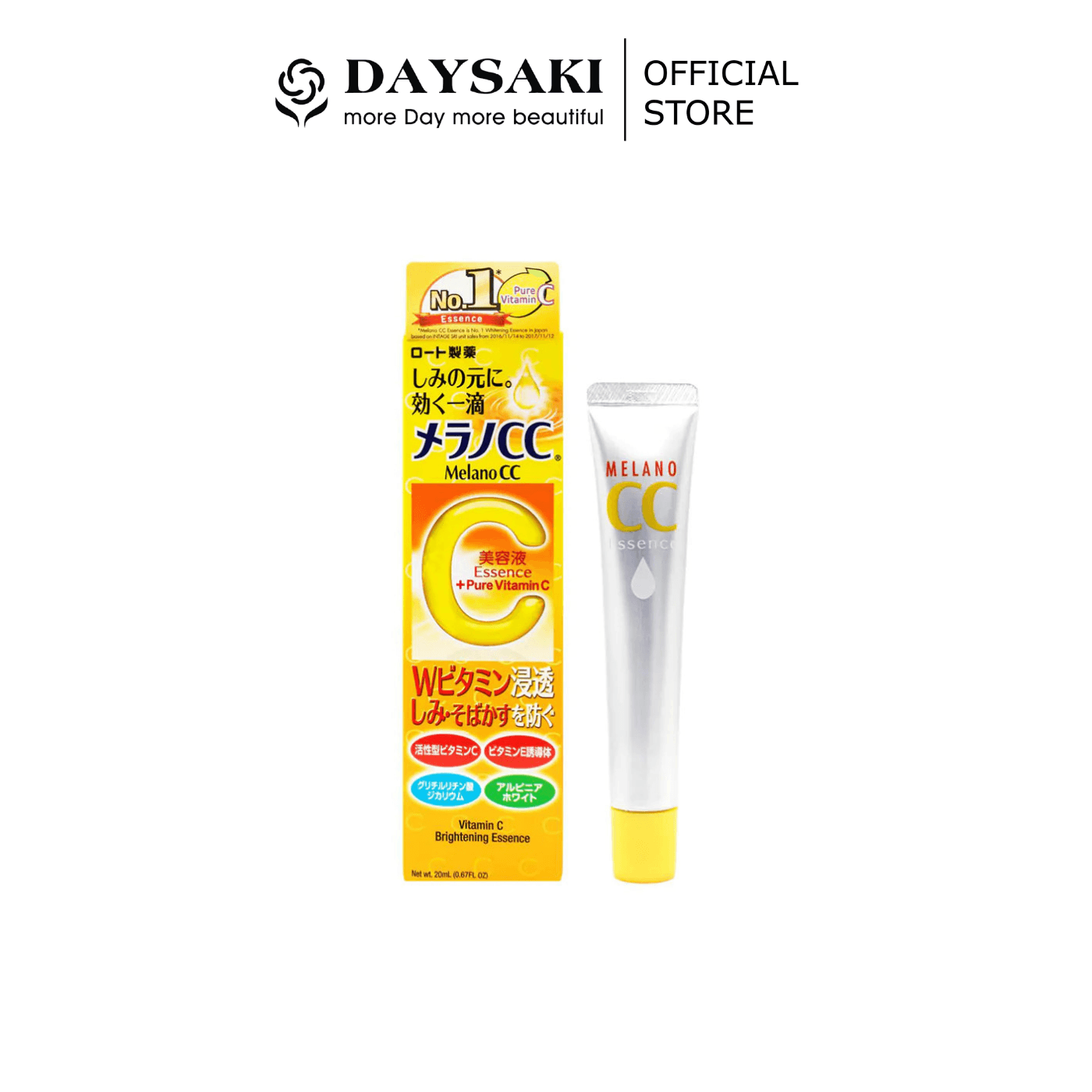 [HCM]Tinh Chất Dưỡng Da Vitamin C Melano CC Beauty Essence 20ml
