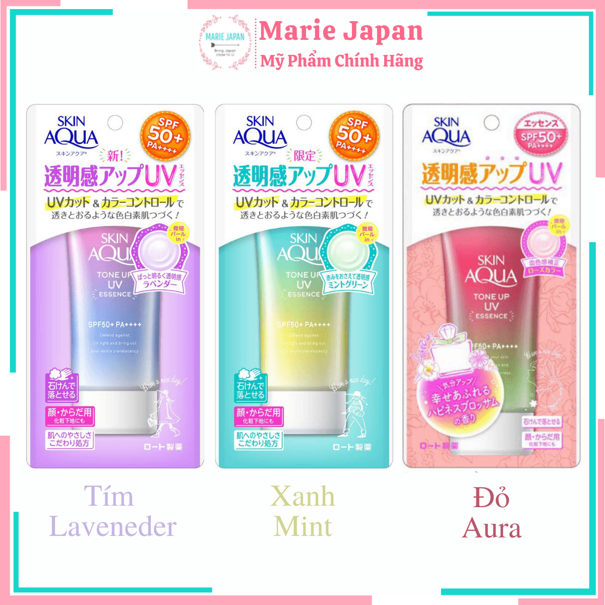 Kem chống nắng nâng tông Skin Aqua Tone Up UV Essence SPF50+ PA++++ 80g