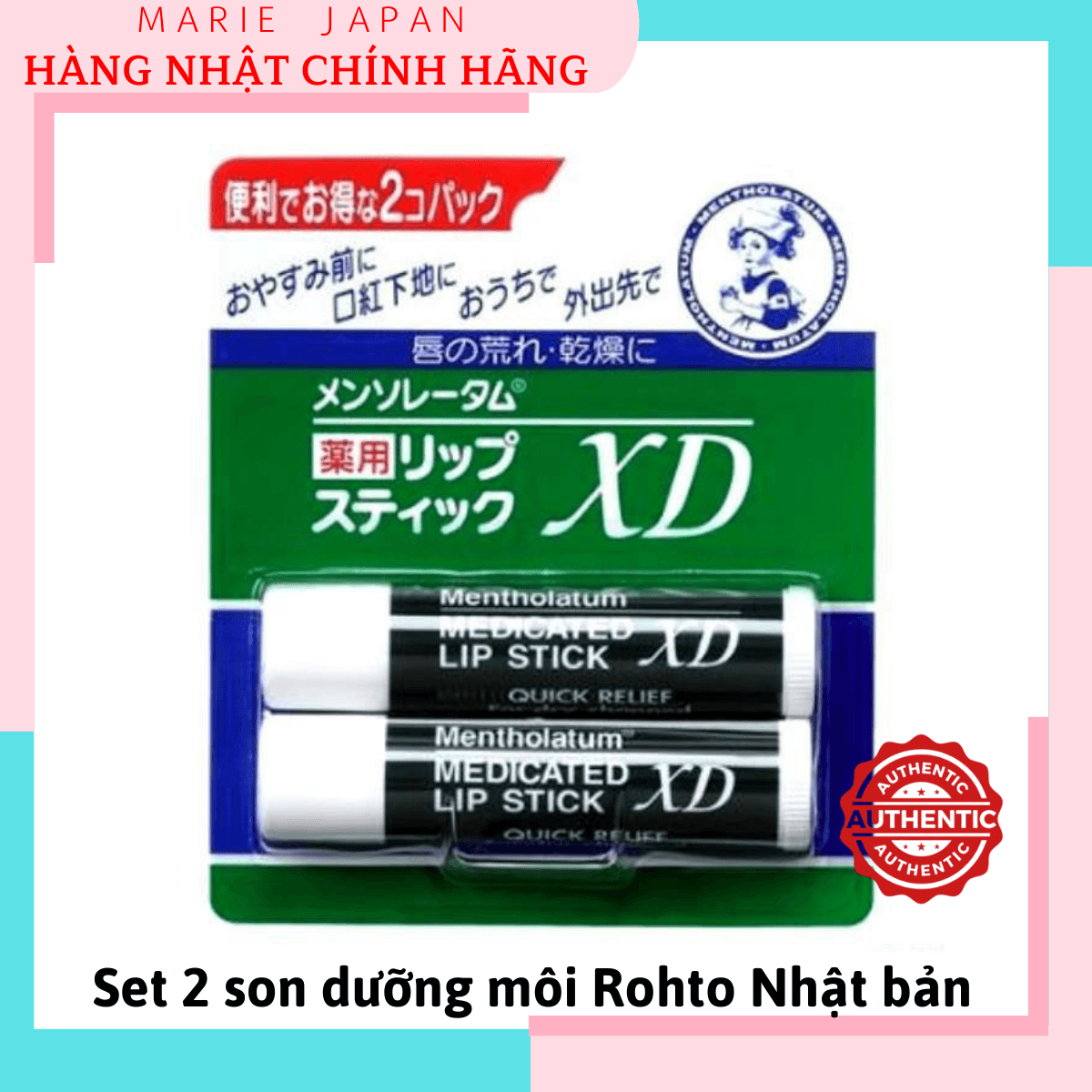 Set 2 Son Dưỡng Môi Rohto Mentholatum Medicated Chống Khô Môi Nứt Nẻ Nhật Bản