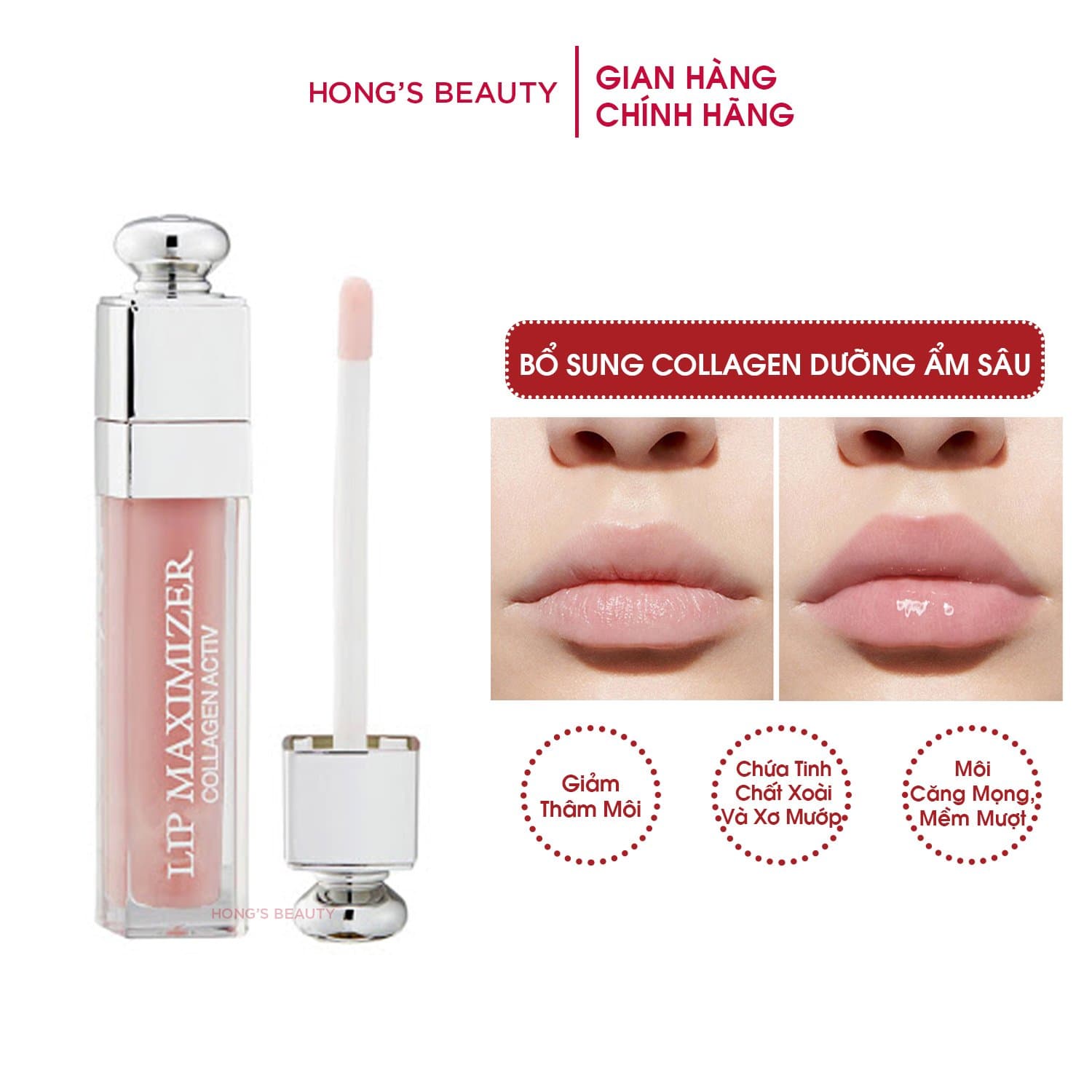 Son dưỡng môi căng bóng Dior Addict Lip Maximizer Mini 2ml - HONGS BEAUTY