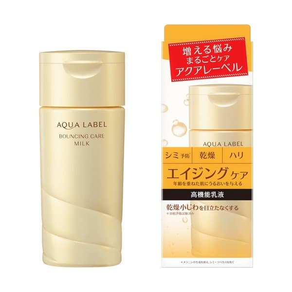Sữa dưỡng trắng da Shiseido Aqualabel của Shiseido MÀU VÀNG dành cho da lão hoá 130ml