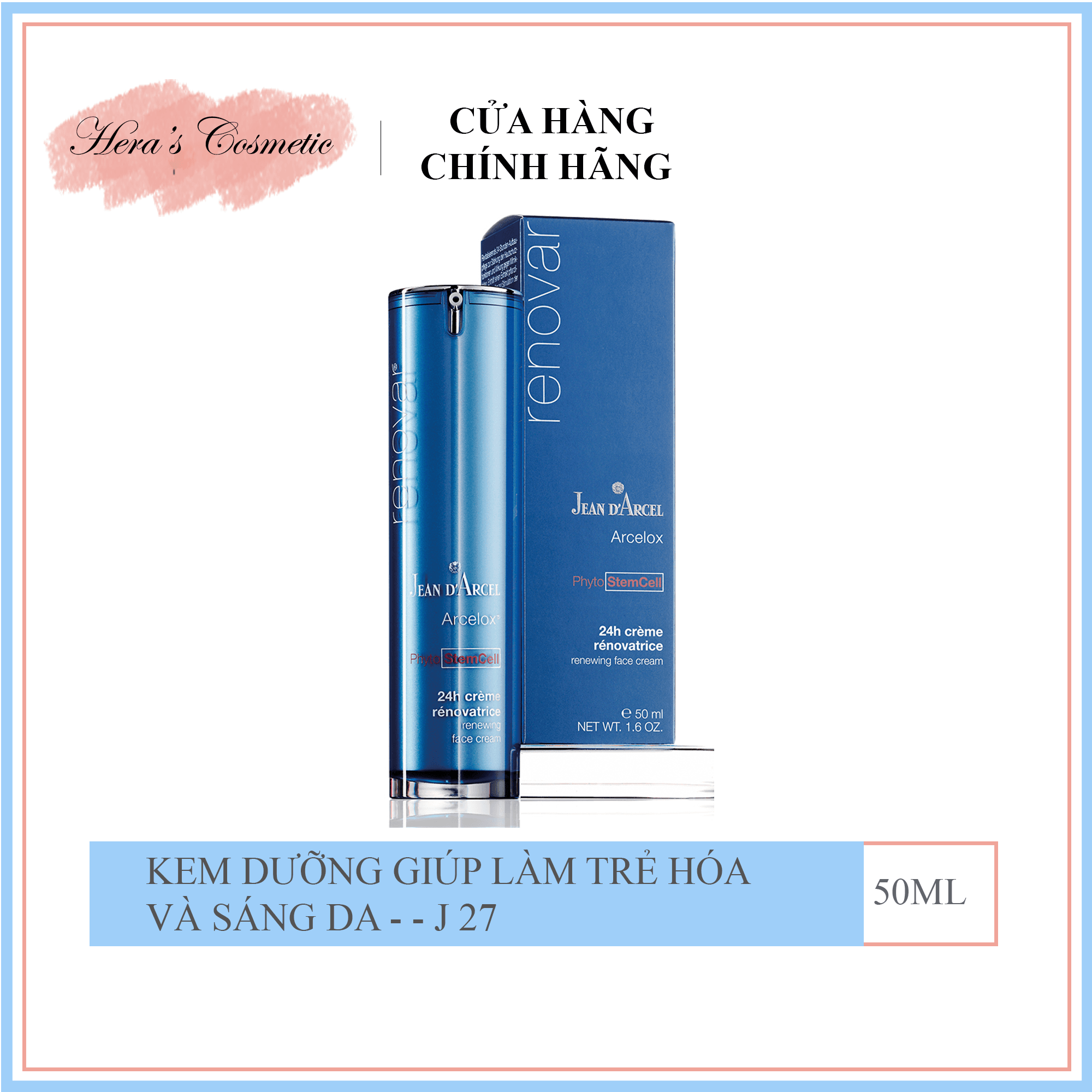 Kem dưỡng giúp làm trẻ hóa và sáng da Renewing Face Cream - J27 Jean D’Arcel