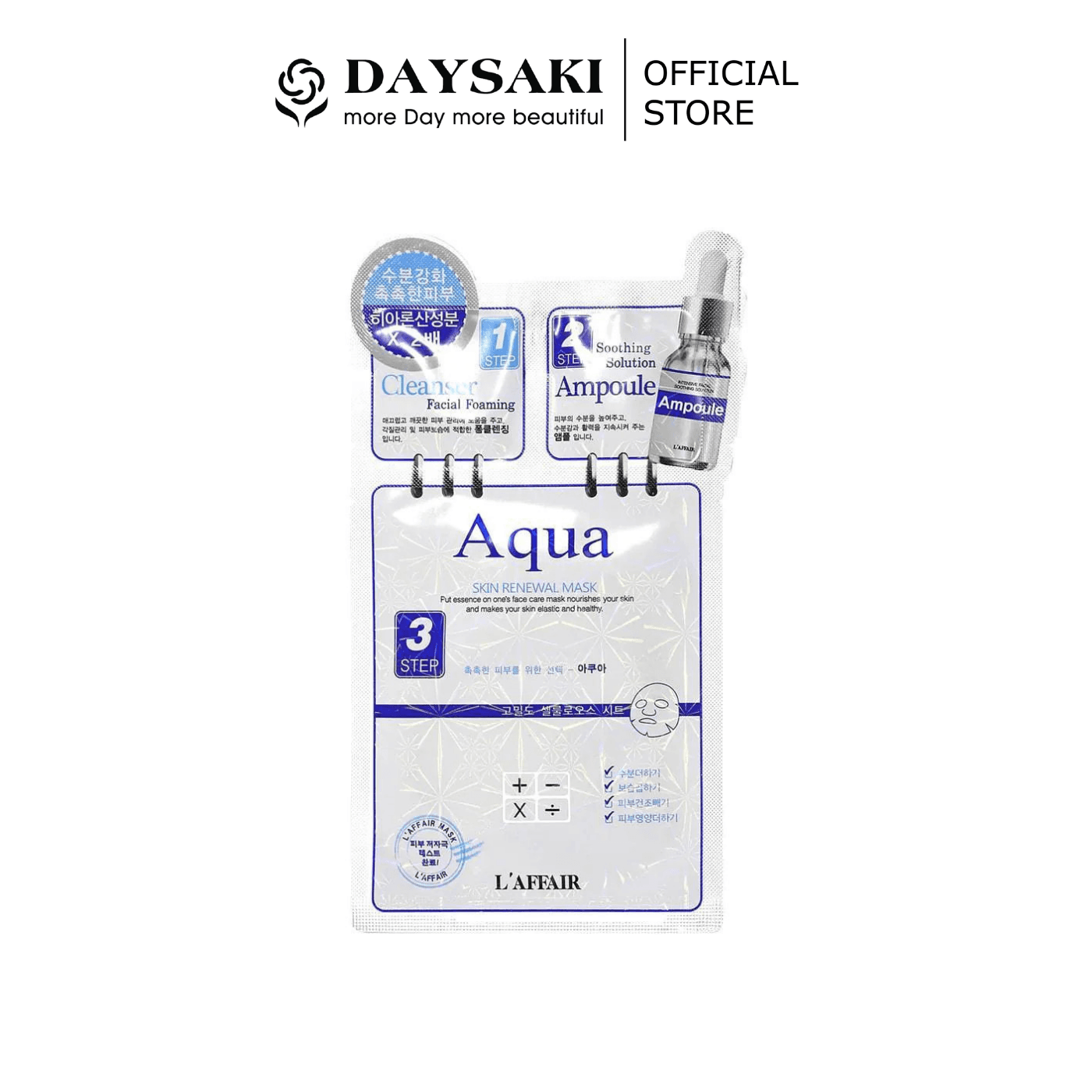 RAINBOW L’AFFAIR Mặt Nạ Dưỡng Da 3 Bước AQUA SKIN RENEWAL (25ml)