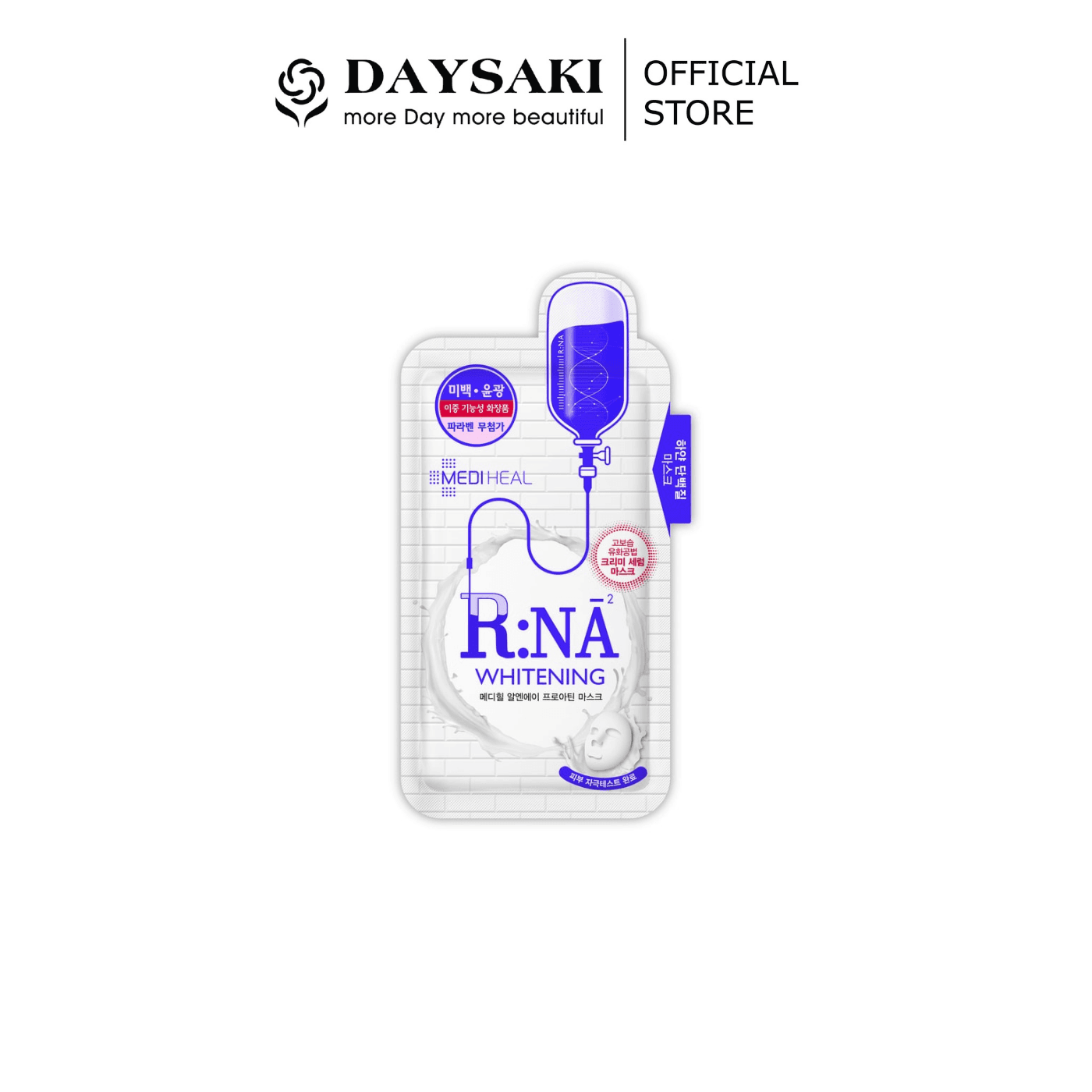 [HCM]Mediheal Mặt Nạ Dưỡng Trắng Sáng Da R:NA Proatin Mask