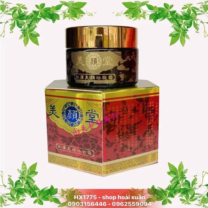 [HCM]Kem dưỡng da huashuli làm trắng mờ thâm nám  đốm nâu và tàn nhang - kem hua shu li - HX1775