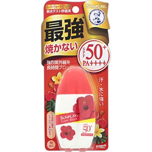 Kem chống nắng SUNPLAY Nội địa Bản SPF50+/PA++++ 30g
