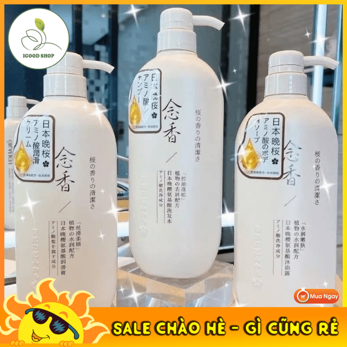 Bộ 3 Sữa Tắm - Dầu Gội - Dầu Xả Hoa Anh Đào 300ml - Combo 3 Siêu Rẻ - Dưỡng Ẩm Sạch Da Sạch Gàu Mềm Mượt Tóc Hương Thơm Sakura Nhật Bản