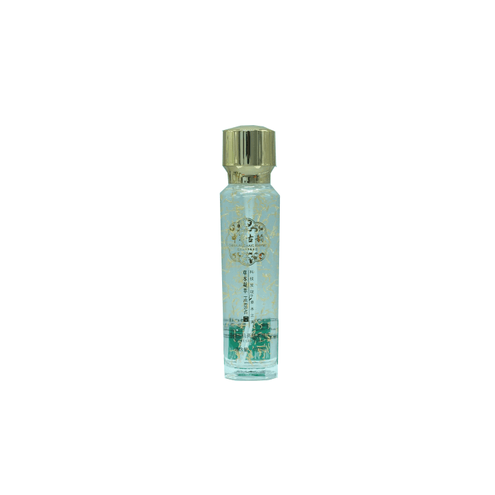 Serum Hoàng Cung Tơ Tằm