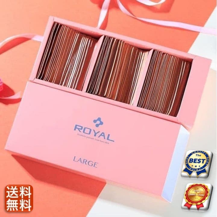 [HCM]Serum Nhau Thai Cuống Rốn Cừu ROYAL Nhật Bản (1.3ml x 90 Gói) [Chính Hãng]