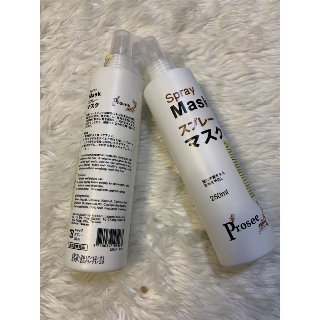 [HCM]Xịt dưỡng tóc prosee spray mask ae11 250ml sản phẩm tốt với chất lượng và độ bền cao và được cam kết sản phẩm y như hình