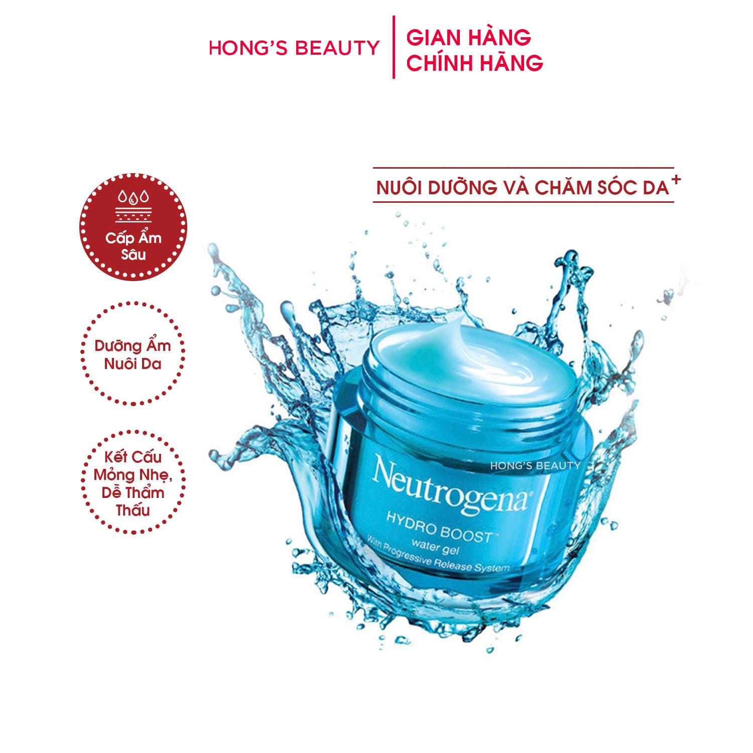 Kem dưỡng ẩm NEUTROGENA Hydro Boost Aqua Gel 50ml cấp ẩm sâu da mịn màng - HONGS BEAUTY