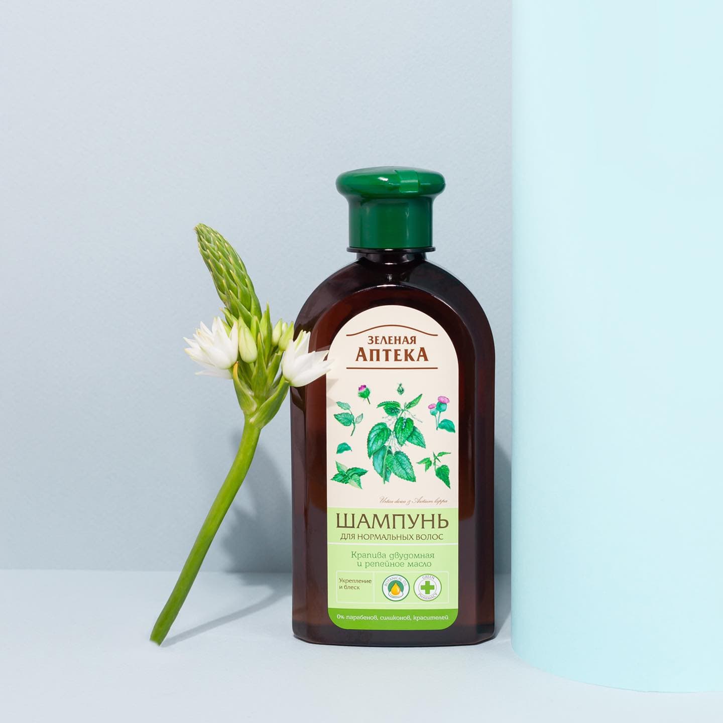 Dầu gội phục hồi Zelenaya Apteka Cây tầm ma và Dầu ngưu bàng 350ml