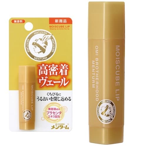 Son dưỡng môi Rohto Moisture Lip - Nhật Bản